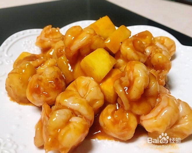 精致美食菠萝虾球的做法