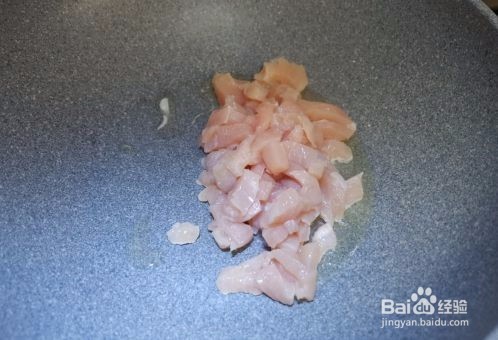 青柠藜麦沙拉怎么做好吃？