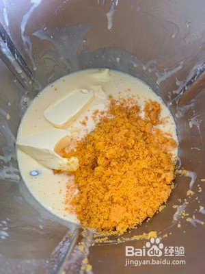 广式奶黄月饼的做法