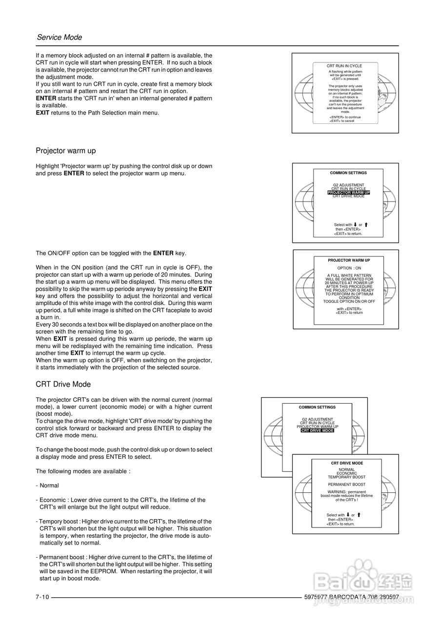 Barco巴可 DATA 708投影机说明书:[5]