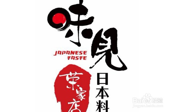 长春情侣必去之地