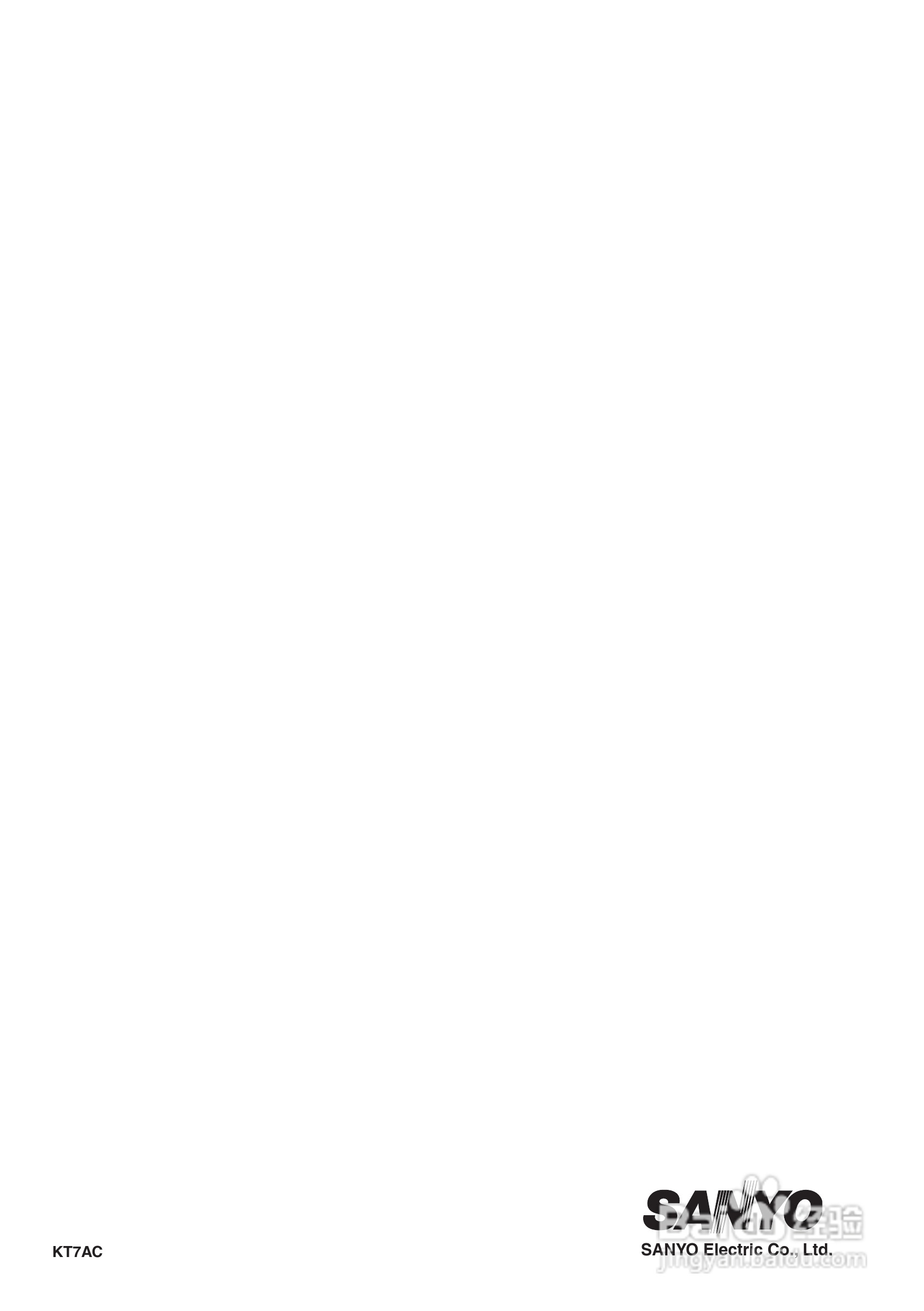 三洋 PLC-XW65K投影机说明书:[8]