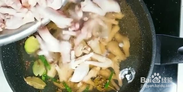 泡椒凤爪的做法