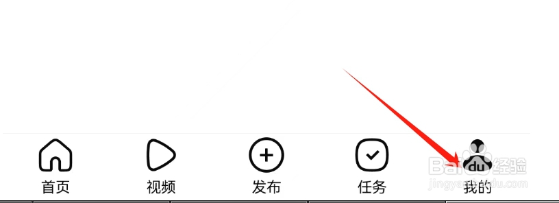 有柿APP查看清除缓存的方法