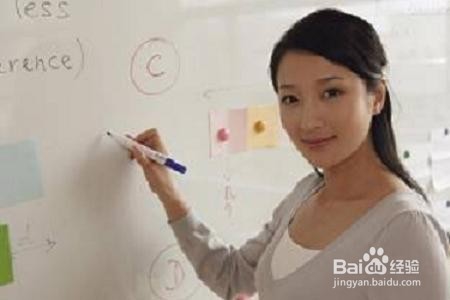 怎样成为真正的好老师