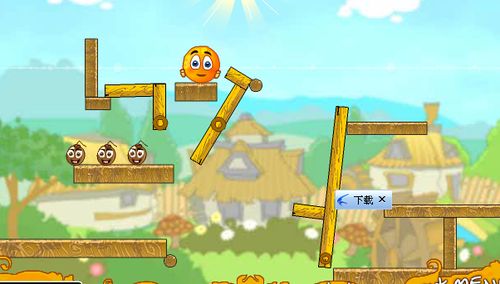 拯救橙子增强版2——42-44关卡攻略