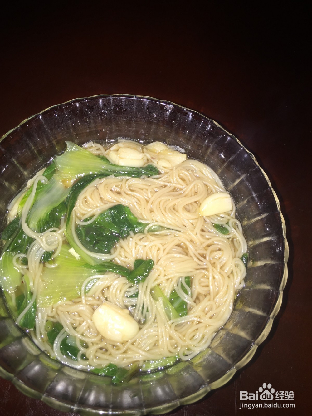 面条的简单做法香喷喷好吃