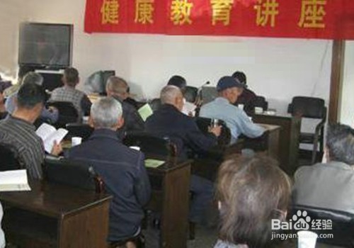 保健品如何发掘新客户