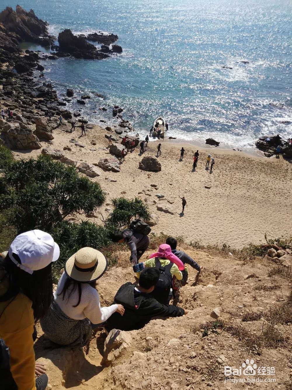 穿越东西冲一日游攻略