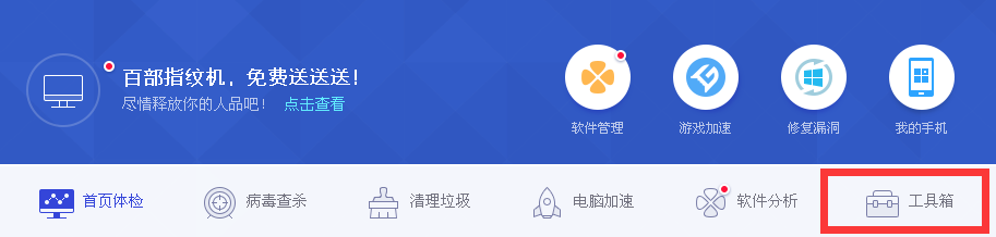 微信聊天恢复 聊天备份方法