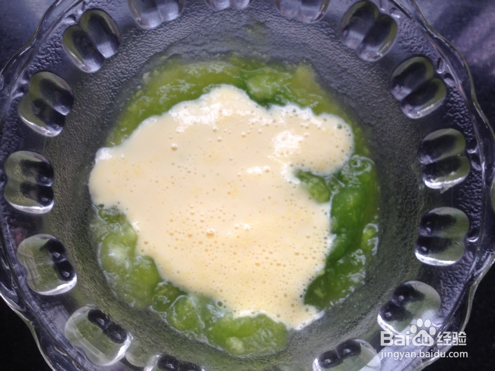 蜜瓜冰激凌的做法