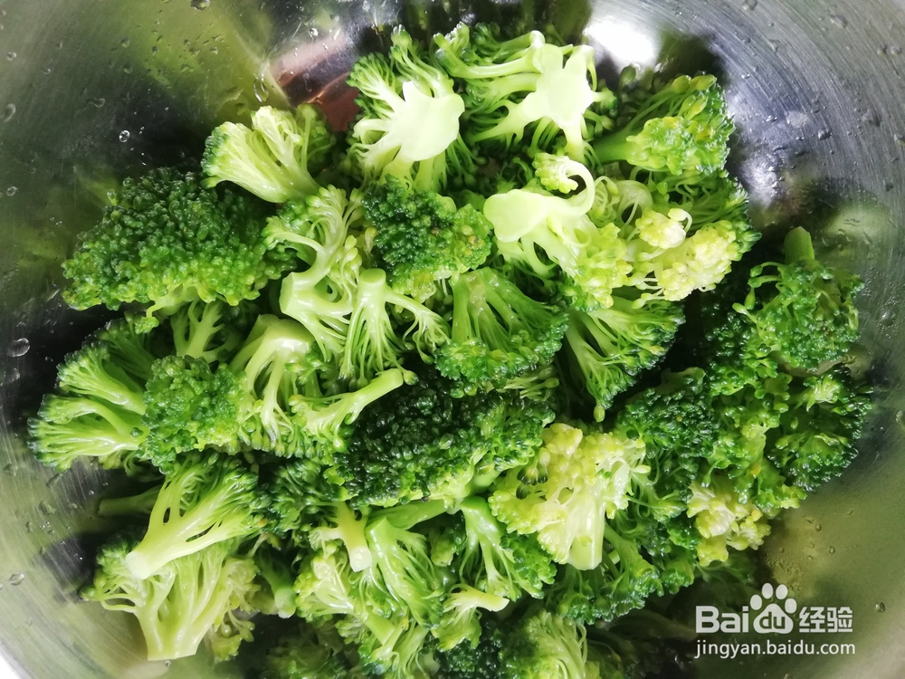 西兰花怎么洗？