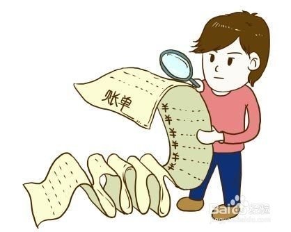 如何省钱——告别月光族