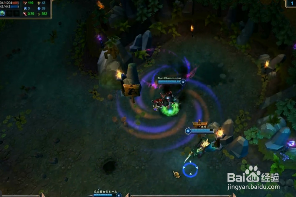 LOL召唤师峡谷迷思：[14]