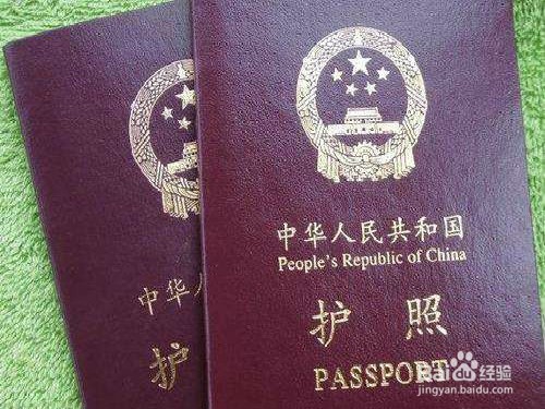 女生一个人如何在旅行的路上注意安全