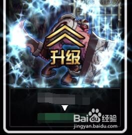 dnf开发团队卡片怎么用