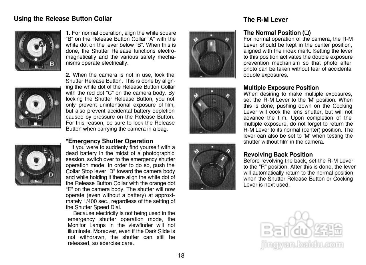 Mamiya RZ67 PROII数码相机说明书:[2]