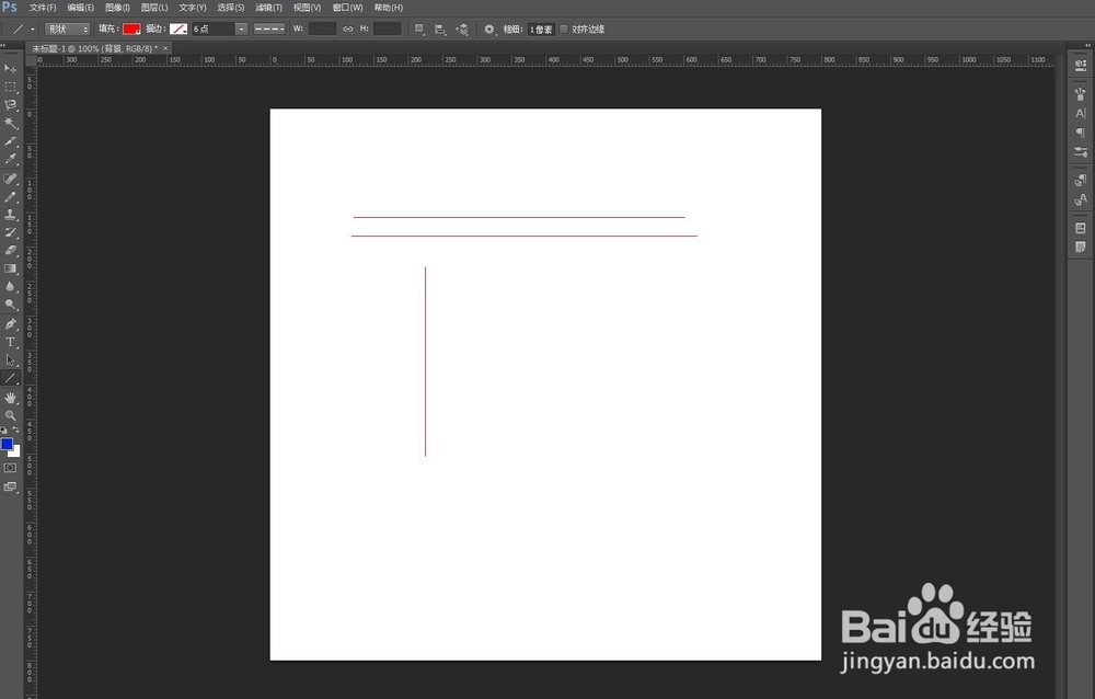 在ps中如何画直线