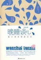 怎么能交到知心的朋友