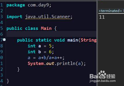 张家港Java培训班怎么选择？