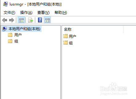Windows10电脑怎么添加用户