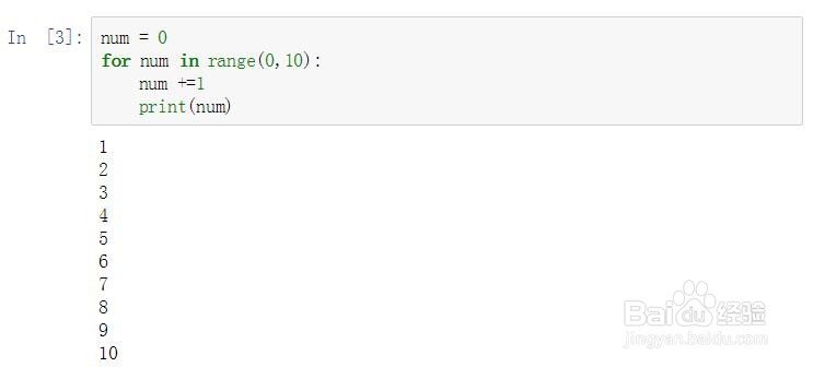 python中如何使用continue语句？