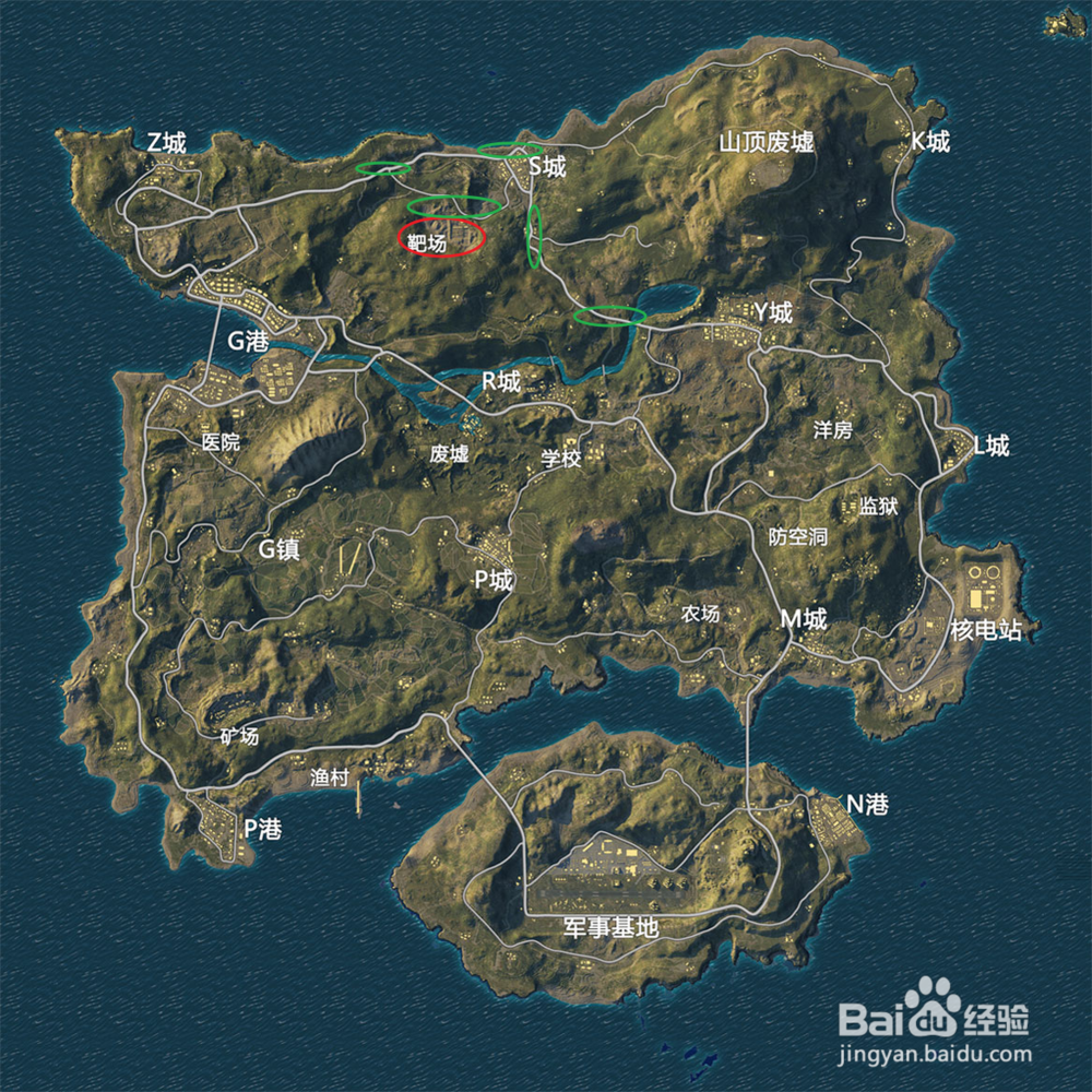 刺激战场海岛打野路线二篇