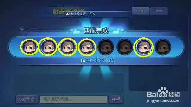 梦塔防自走棋怎么玩