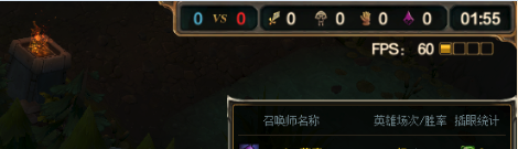 如何解决LOL英雄联盟fps低，显示ping值