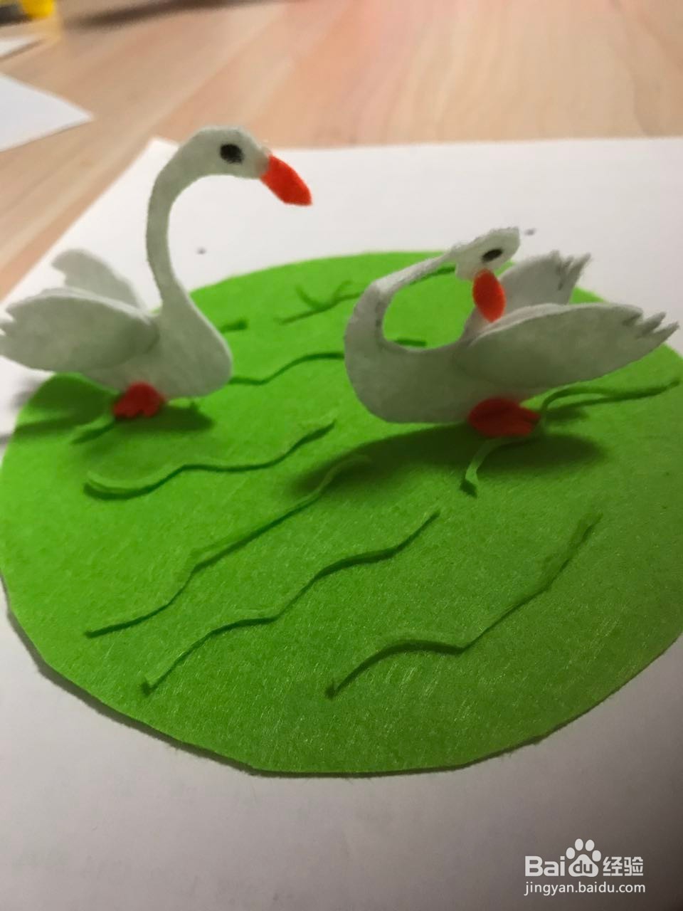 幼儿快乐学古诗——咏鹅（情景手工）