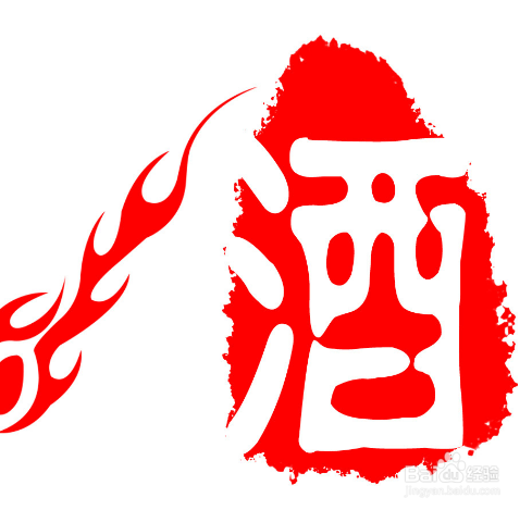空腹勿吃的东西