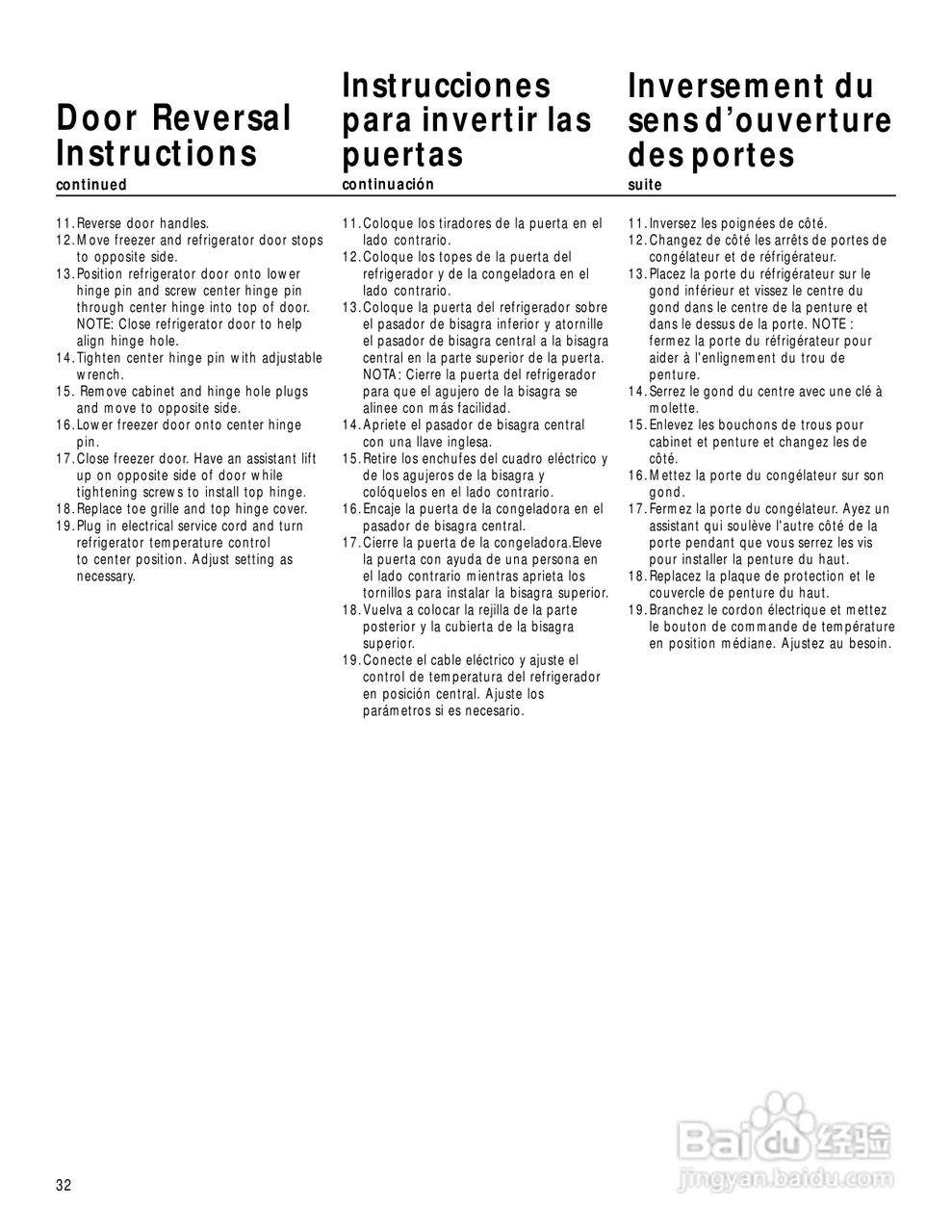 美国飞歌MRTG15V6GW美式雪柜说明书:[4]