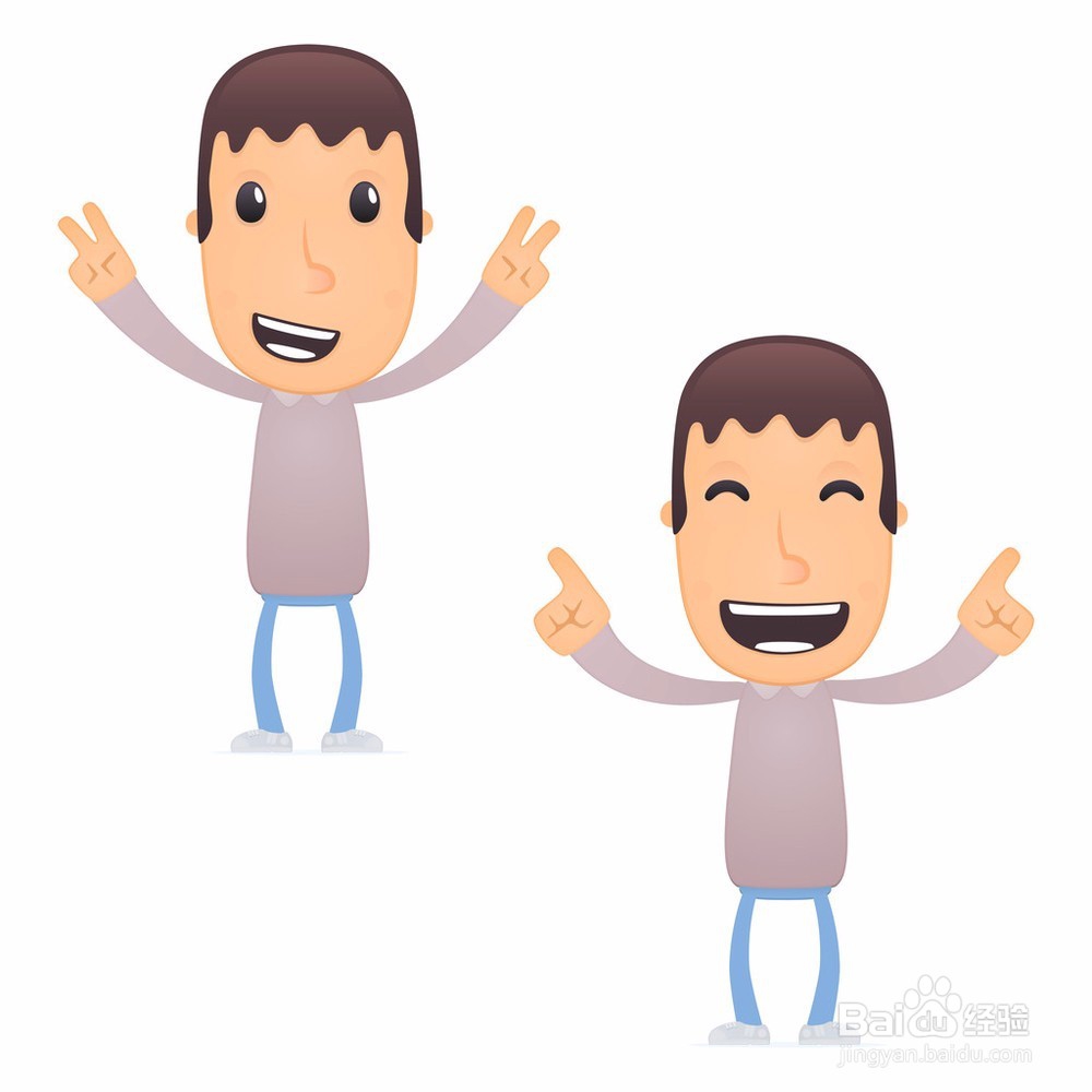 工作中有哪些诀窍