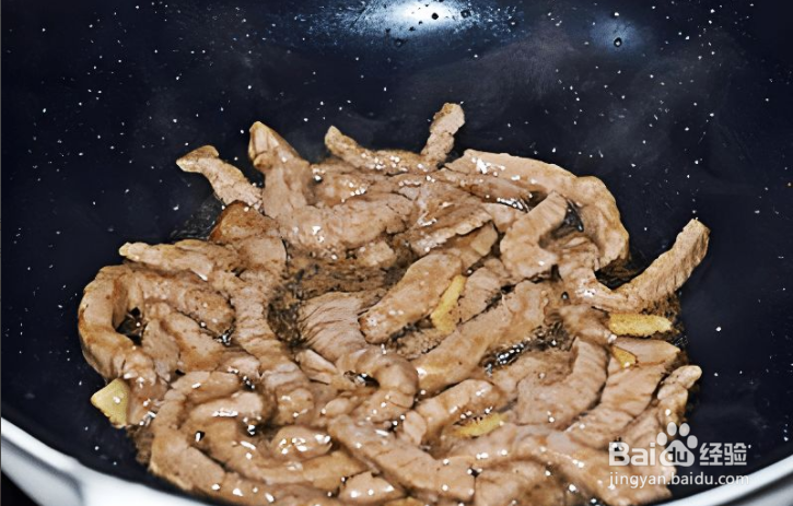 家常菜：杭椒牛柳