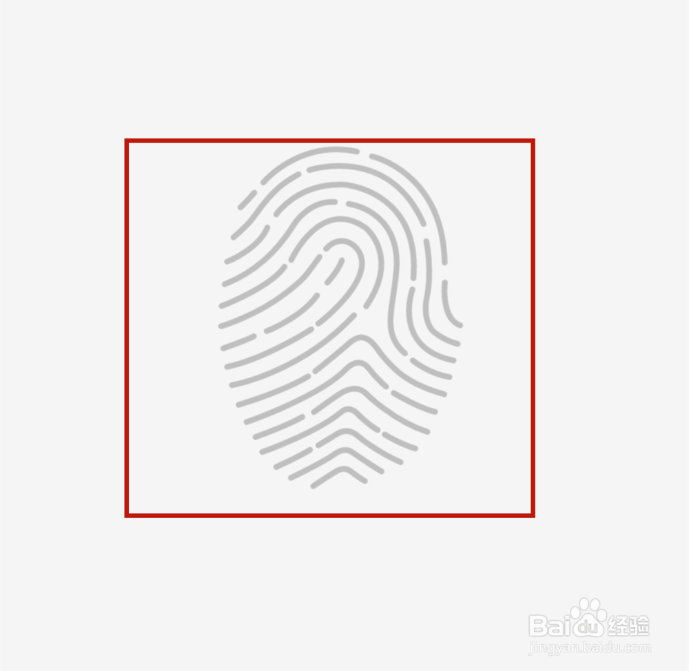 荣耀畅玩7X指纹设置