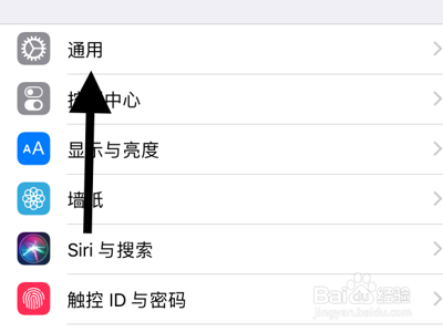 苹果手机蓝牙连不上怎么解决？