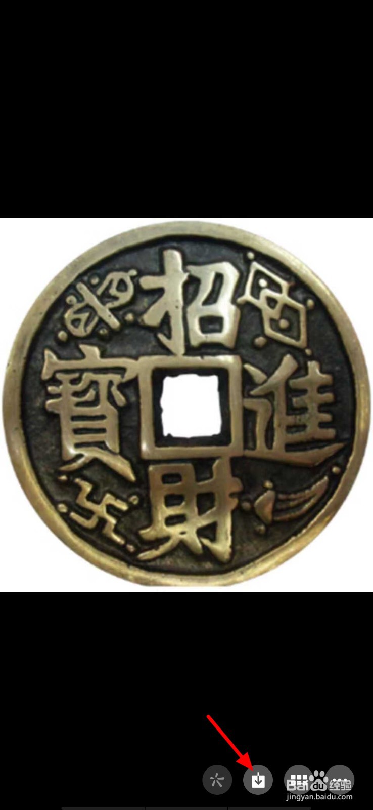 微信下载文件在手机哪个文件夹可以找到
