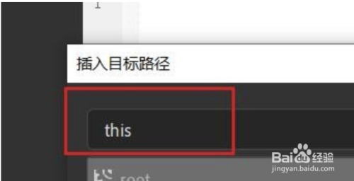 animate怎么设置绝对目标路径