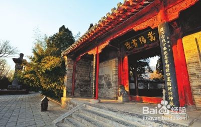 郑州有哪些地方很好玩