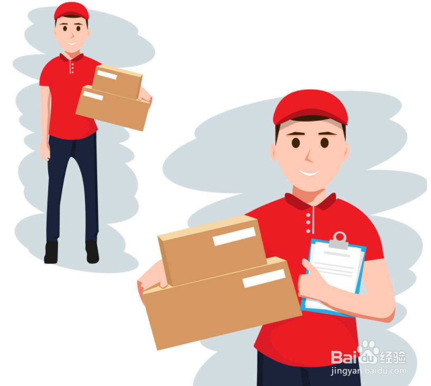 闪优急送怎么用