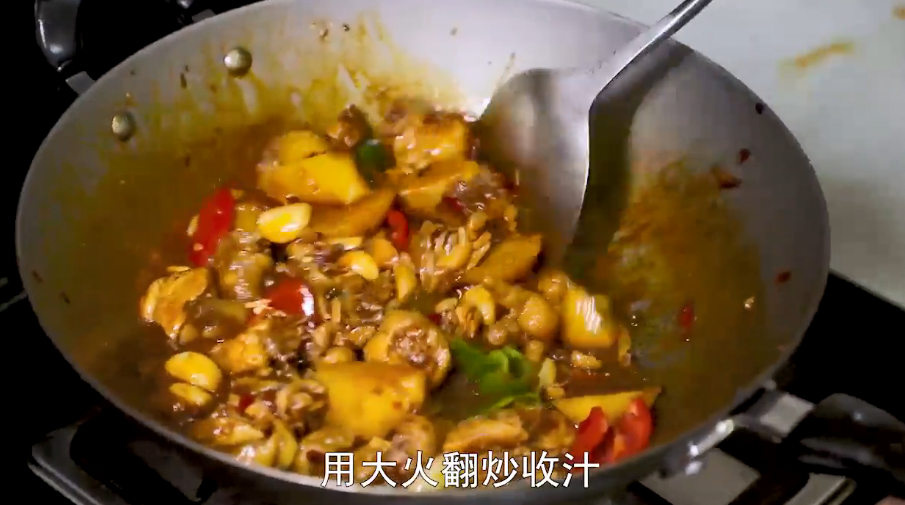 土豆炖鸡怎么做