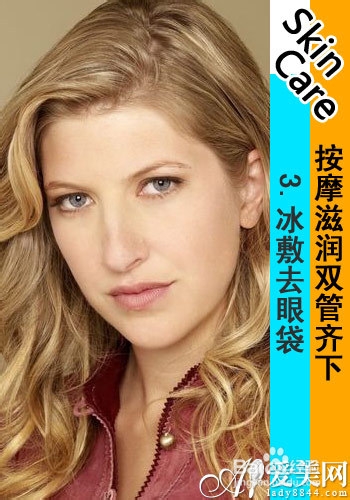 按摩滋润双管齐下 夏季告别