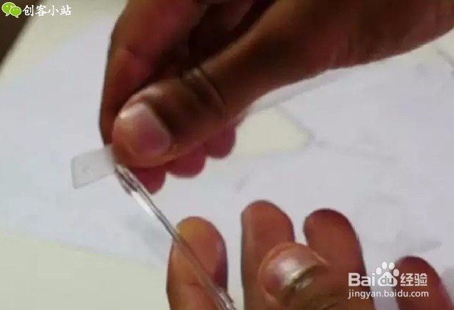 如何用手机制作全息影像