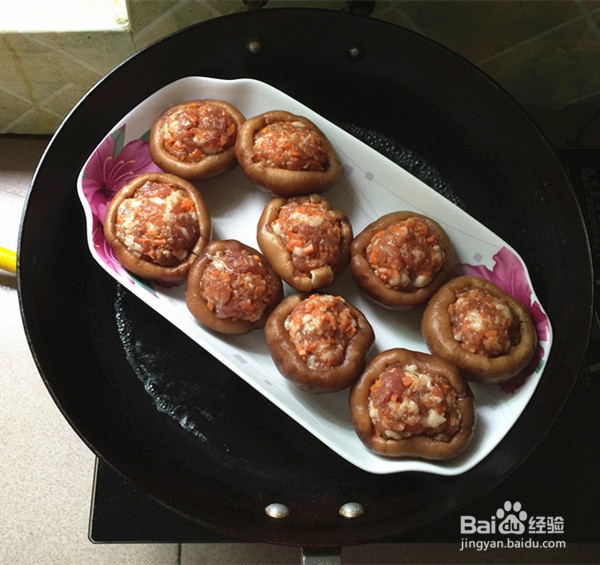 香菇酿肉的做法