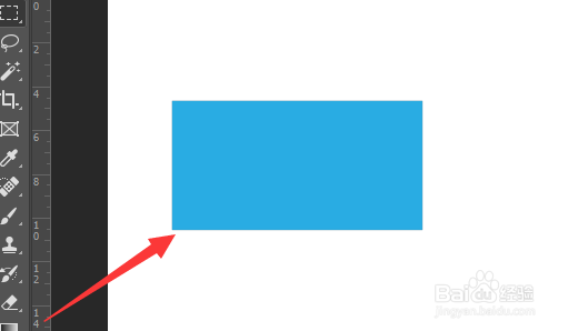 ps怎么填充背景颜色