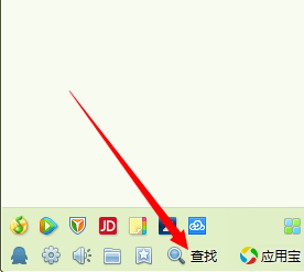 新版本的QQ，怎么添加企业QQ为好友