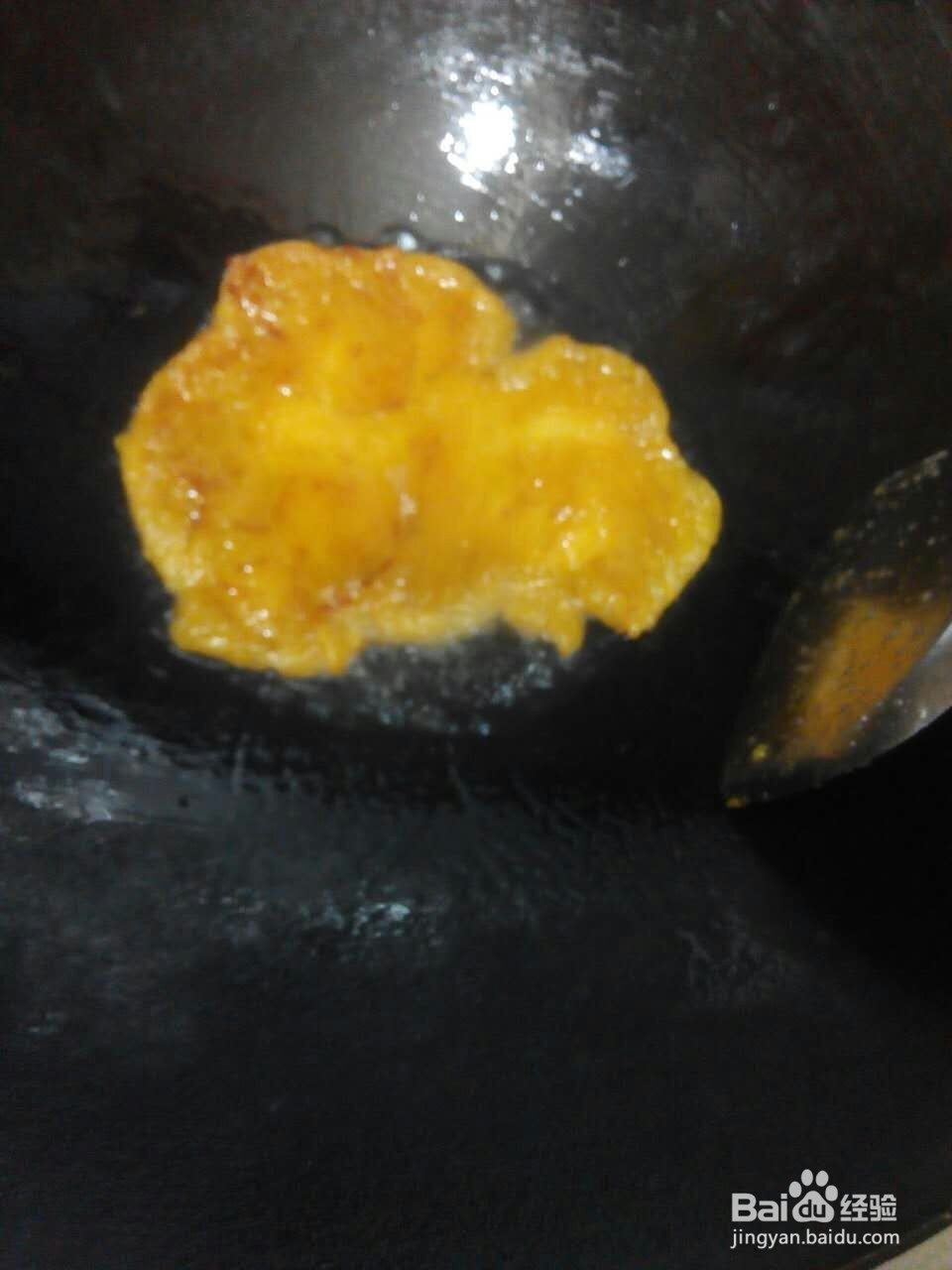 分享自制南瓜饼