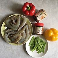 在家制作美味的什锦干锅香辣虾