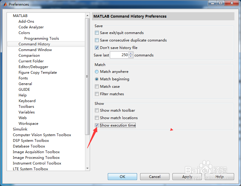 MATLAB R2015b怎么关闭显示执行时间
