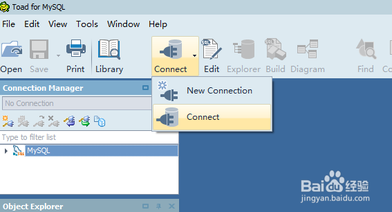 如何使用TOAD修改数据库连接